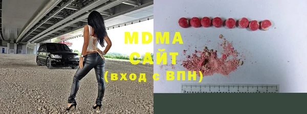 прущая мука Верхний Тагил